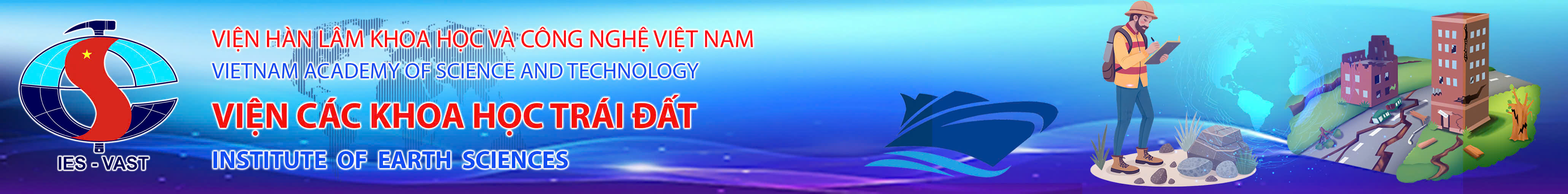 Viện Các Khoa học Trái đất